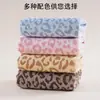 Toalla Pequeña Estampada de Terciopelo Coral, Paño de Limpieza Engrosado, Toalla de Limpieza de Cocina, Toalla Cuadrada Multifuncional de Secado Rápido al por Mayor, Toalla de Mano