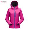 Atacado LOGO personalizado Novo casaco softshell quente fleece roupas de ciclismo local roupa esportiva masculina impermeável