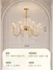 Lámpara de araña de cristal de lujo ligero para sala de estudio, lámpara moderna simple americana para sala de estar, lámpara para comedor y dormitorio principal, accesorio de iluminación retro francés