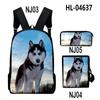 2020 Nuevo Producto Husky Tela Oxford Moda para Hombres y Mujeres Mochila Estampada en 3D Set