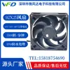 Ventoinha de resfriamento à prova d'água 9225 IP68 para gabinete externo, inversor, máquina de solda, ventoinha de resfriamento DC 92*25mm