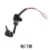 Painel de Triciclo Elétrico 48V60V Universal Veículo Elétrico Montagem de Instrumento LCD Medidor de Potência Velocímetro 72V
