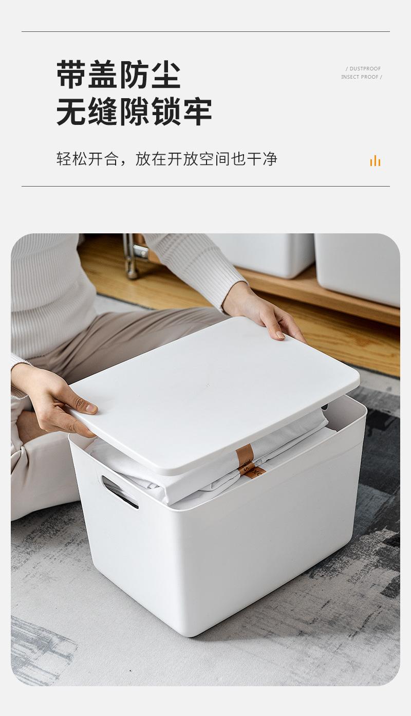 收纳箱_08