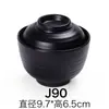 Louça de melamina estilo japonês tigela preta para cozinhar tigela criativa para tempero de hot pot tigela com pauzinhos de plástico tigela para arroz de fast food tigela pequena para sopa