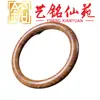 Pulseira Feminina Yiming Xianyuan em Jacarandá, Simples e Fashion, Pulseira de Madeira Tendência Estilo Antigo para Estudantes, Presente para Namorada