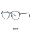 Nuevas gafas sencillas de montura grande con remaches y patillas incrustadas, adecuadas para el uso diario y para dar forma al rostro, disponibles con lentes graduados para hombres y mujeres.