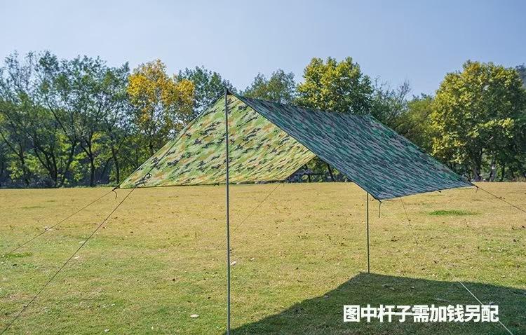 微信图片_20240908191543.jpg
