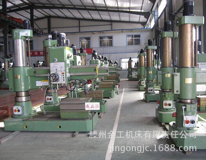 QQ图片20140625090531