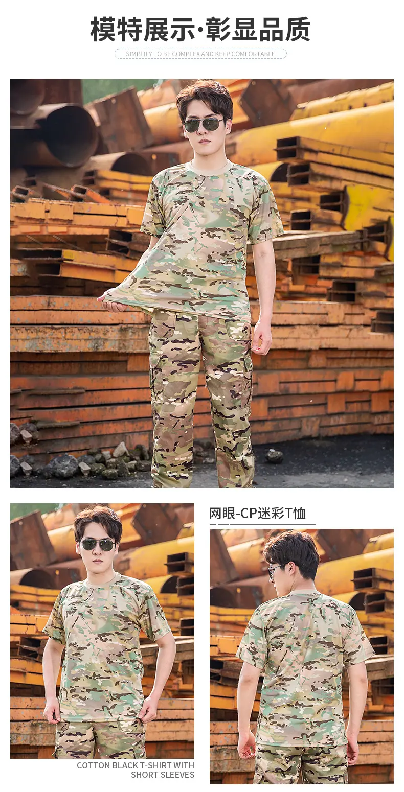 详情_08.jpg