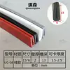 Tira Anticolisión en Forma de U Tira Selladora de Bordes de Silicona en Forma de U Tira Selladora de Bordes Afilados para Maquinaria Equipo Tira Protectora Resistente a la Temperatura