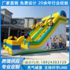 Comércio Exterior Piscina com Escorregador Inflável Combinação Castelo Travesso Castelo Inflável Infantil Parque de Bolinhas Oceânicas Grande ao Ar Livre Fabricante
