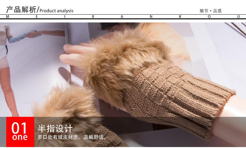 蝴蝶结手套详情模板_05.jpg
