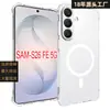 Funda magnética anticaídas para Samsung Galaxy S26 Fe 5g con orificios finos, compatible con carga inalámbrica Magsafe