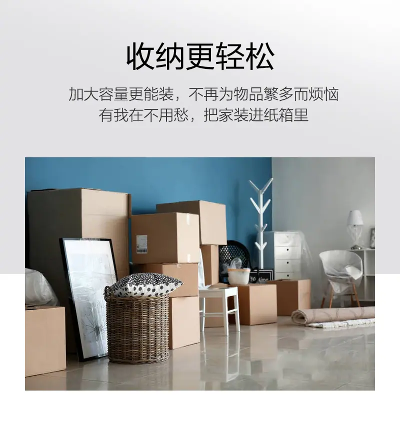 详情页 (12).jpg