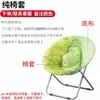 Silla para persona perezosa silla lunar tumbona desmontable lavable plegable radar solar silla de respaldo para sofá de balcón de dormitorio de estudiante celebridad de internet