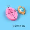 Molde de Silicona para Hacer Adornos Pequeños, Marco de Espejo de Estilo Retro Europeo DIY, Forma de Marco de Fotos, Decoración para Pastel de Fondant de Chocolate