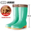 Botas de lluvia de goma negras de caña alta con forro de felpa, cubrezapatos impermeables, protectores de zapatos de goma, botas de agua, botas cortas de cocina para mujer, cálidas
