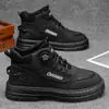Botas Martin para Hombre de Gran Tamaño Transfronterizas 2025 Botas Amarillas Retro Estilo Británico de Cuatro Estaciones con Plataforma que Aumentan la Altura Botas de Trabajo de Suela Gruesa