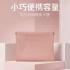 Bolsa de almacenamiento de cable de datos de PU, portátil, auto-cierre, cargador magnético, estuche para auriculares con cable, bolsa para labiales, bolsa de almacenamiento