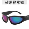 Gafas de sol deportivas de viento del futuro de moda Gafas de sol de viento Y2K europeas y americanas Gafas de sol de moda Gafas de fiesta de moda para hombres y mujeres