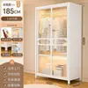 Guarda-roupa de metal em aço, novo modelo 2026, design popular, para guardar roupas, adequado para quartos de casa e apartamentos de aluguel, fácil de montar