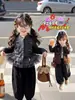 Ropa de Otoño para Niñas 2026 Nuevo Estilo Coreano Estilo Pequeño Chanel Cardigan de Lana de Malla para Bebés Top Elegante Versátil de Moda