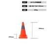 Cone de Trânsito Retrátil de Emergência Dobrável Anticolisão Sorvete Barreira de Estrada Cone de Estrada de Tráfego Cone de Estrada Refletivo para Estacionamento Cone de Segurança Transfronteiriço