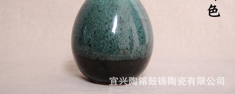 详情_14