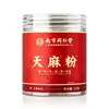 Polvo de Gastrodia Elata Tongrentang de Nanjing, Polvo de Gastrodia Elata Zhaotong de Yunnan Se Puede Usar para Hacer Sopa, Venta al por Mayor y Dropshipping, 150G/Lata