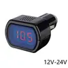 En stock Mini voltímetro de tubo digital para coche / Detector de voltaje de coche con pantalla digital / Monitor de batería
