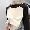 Camiseta Base Térmica de Canalé con Cuello Redondo para Niñas Otoño Invierno 2025 Nuevo Top de Manga Larga Color Block para Niños Mayores