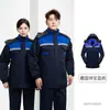 Chaqueta de Algodón Acolchada de Invierno para Hombres y Mujeres Engrosada Resistente al Desgaste Ropa de Algodón para Trabajadores de Saneamiento Ropa de Trabajo Jardín Fábrica Taller Reflectante Simple/Doble Ropa de Protección Laboral