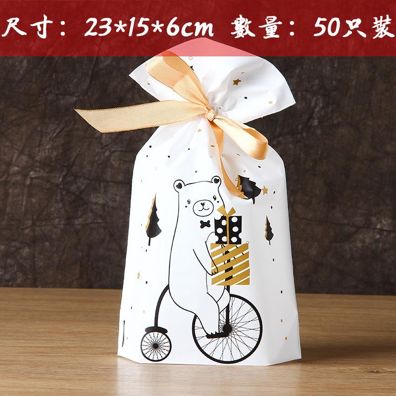 包;圣诞节小熊23_15_6 50只;PE
