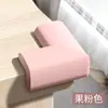 Protector de esquina anticaída para seguridad del bebé, protector de bordes para bebé, protector de esquina anticaída de ángulo recto para camas, mesas, mesas de centro, juego de tiras protectoras para niños