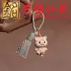 Colgante llavero zodiaco de madera de haya, Art Ming Xianyuan, linda cadena para teléfono móvil del zodiaco tallada a mano, charm para bolso