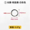 Llavero de Metal Cadena Plana Retorcida de Cuatro Secciones con Apertura de Anillo Abierto Colgante Anillo Único Accesorios de Cadena para Colgar Joyería Juguete DIY