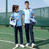 Primavera y Otoño Nuevo Estudiante Traje Manga Larga Uniforme Escolar Uniforme de Clase Estilo Universitario Secundaria Empalme de Color Conjunto Deportivo de Dos Piezas al por Mayor