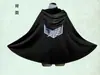 Atacante Impulso Manto Gigante Atacado Estoque Pronto Gigante Allen Mikasa Uniforme de Soldado Manto de Pescoço