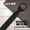 Gravata Masculina Moderna de Sarja Preta, Versão Coreana Brilhante e Fosca, Estilos Estreito e Largo, Tipo Zíper, Fácil de Usar Sem Amarrar