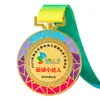 Medalhas arco-íris com gradiente atacado do fabricante, medalhas personalizadas para eventos esportivos de jardim de infância, medalhas de metal coloridas infantis