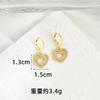 Nuevo Collar de Oro de Arena Vietnamita Chapado en Oro de 18K, Elegante Diseño con Pendientes de Corazón de Circonita, Joyería Simple y Duradera