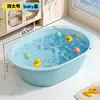 Tina de Plástico Espesa Extra Grande para Uso Doméstico, Lavabo Infantil, Bañera para Bebés, Lavabo para Ropa, Lavandería y Lavado de Pies