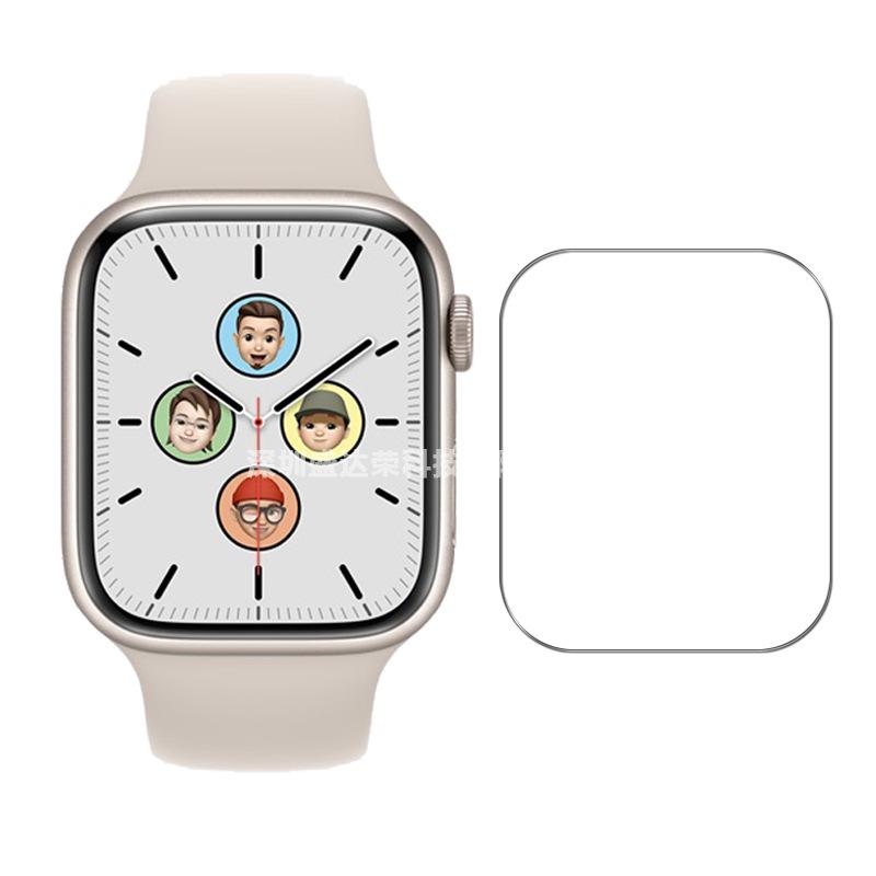 iwatch S7 45mm高清2