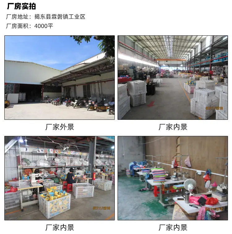 第3次切片_03.jpg