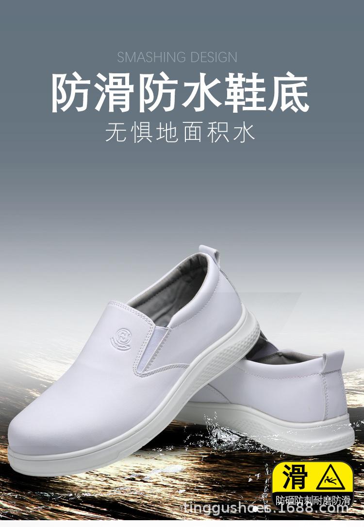 详情-13.jpg
