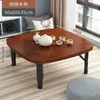 Mesa pequeña, mesa cuadrada pequeña, mesa de tatami, mesa de comedor plegable, escritorio para cama, mesa kang, mesa de mirador, mesa de comedor para el hogar, mesa de comedor baja