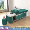 Cama de Terapia Capilar com Circulação de Vapor e Água, Shampoo e Massagem Integrados, Cama de Beleza Estilo Tailandês, Cama de Shampoo Dedicada para Salões de Beleza e Salões de Cabeleireiro