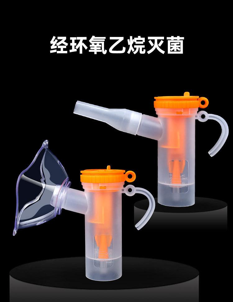 详情页_08.jpg