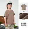 [100% Algodón] Ropa Infantil Cotton Hall Camisetas de Manga Corta para Niños Tops para Niñas Camiseta Antibacteriana Refrescante de Algodón Puro Clase A