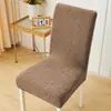 2025 Nueva Tela Elástica Universal Engrosada Funda para Silla de Comedor Funda para Taburete Cojín de Silla Respaldo Integrado